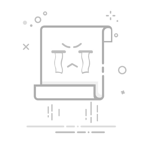 漫步者音响r201v怎么样？音质好吗？